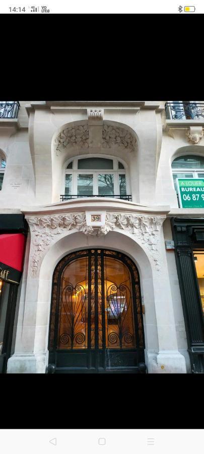 Single Room Paris Arc De Triomphe Exterior foto